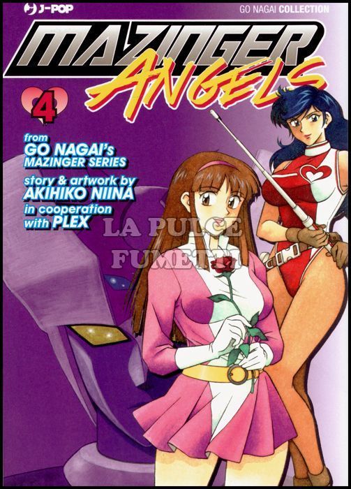 GO NAGAI COLLECTION - MAZINGER ANGELS #     4